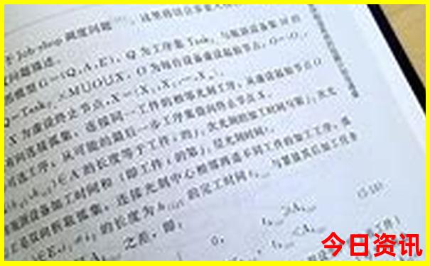 兰州市游玩必去景点推荐
