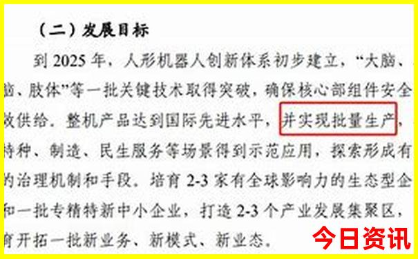 现在最适合旅游的城市是哪个城市